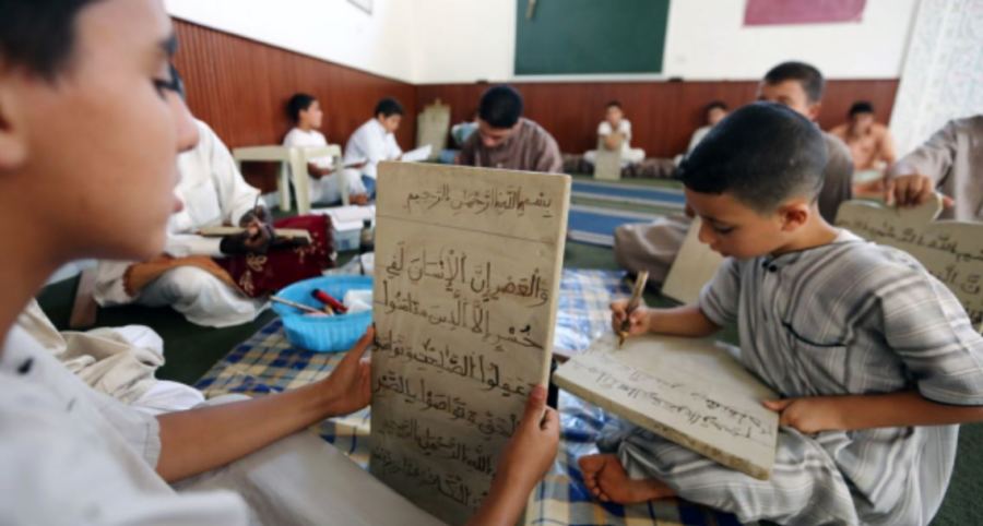 وزارة الأوقـــاف تعـودُ لِــمَنْحِ شـهادة حِفْـظ القُـــرآن