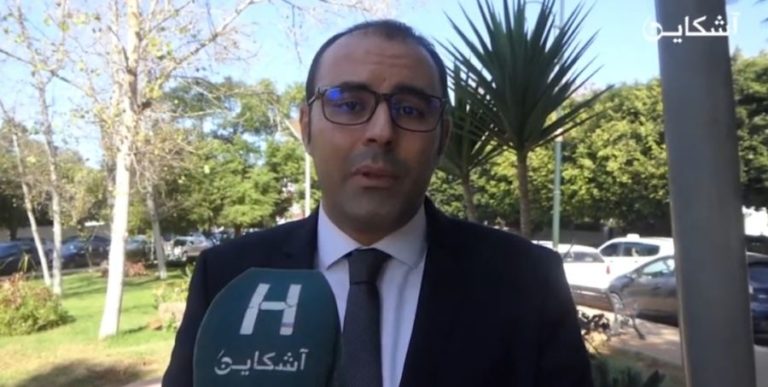 الأزرق ومضامين الخطاب الملكي