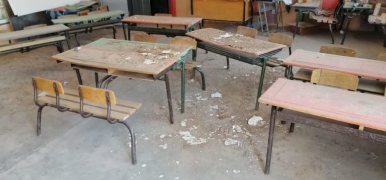 كلميم.. فيديو حجرة دراسية يستنفر المديرية الإقليمية (فيديو)