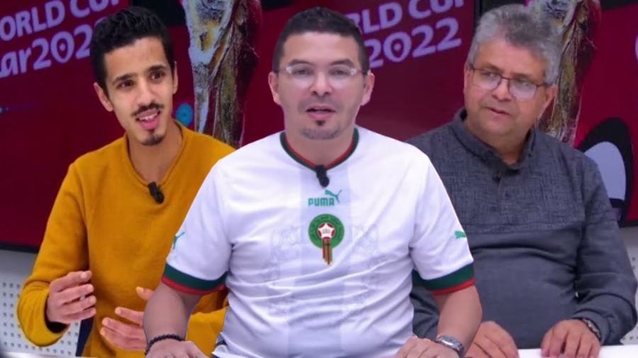 استعدادات المنتخب المغربي لمواجهة كندا