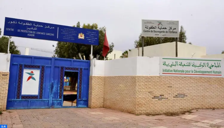 حصري .. اختلالاتٌ تُــعفي مديرة مركزي الطـفولة بأكـادير