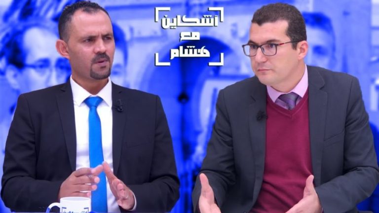 القاضي الجباري يُـعرّي مشروعي قانونين جديدين للقُضاة (فيديو)