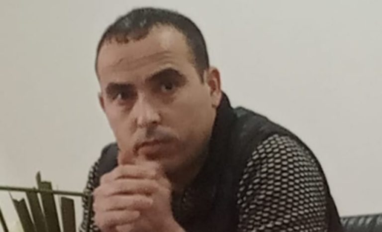 أوهام المِلْكِية