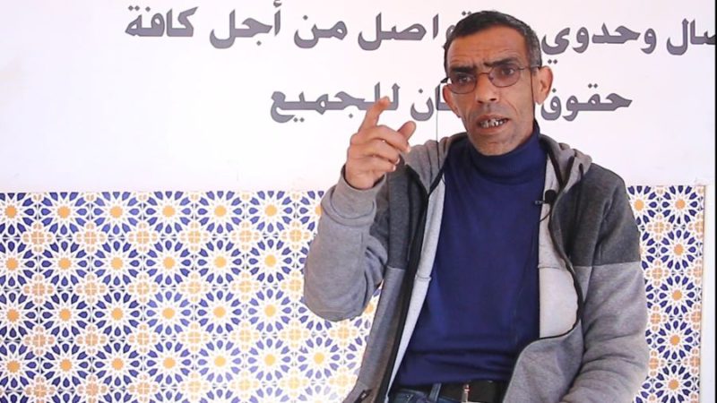 عمر أربيب