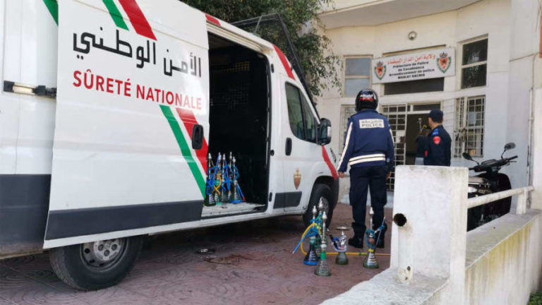 طنجة.. مُداهمة مقْهى للشيشة بالقُرب من مؤسسة تعليمية