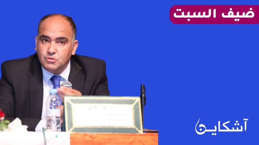 غالي يستعرضُ مــآلات التصعيد بين المغرب و البرلمان الأوروبي (حوار)