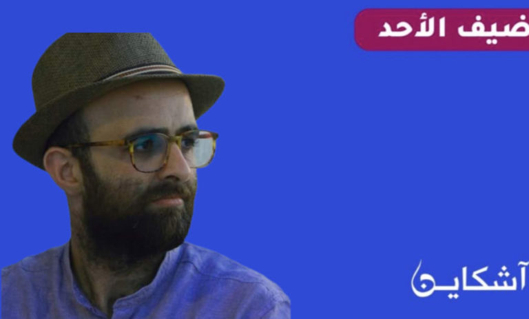 يوسف شبعة: مونديال الأندية قام بتسْويق طنجة عالميا (حوار)