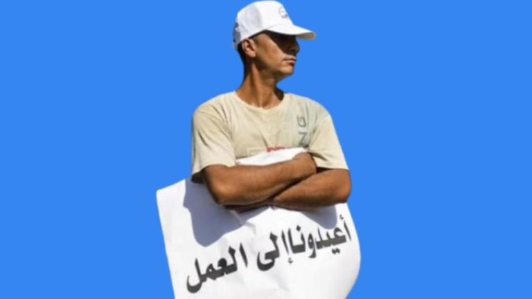 عاطلو رمضان… حمالو العماريات