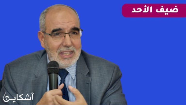 الزويتن: تقريرُ مجلس الحسابات جاء في سياقٍ سياسي و اجتماعي خاص (حوار)