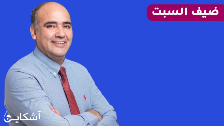 الغالي: التعديلُ الحكومي بالجــزائر يعكسُ أزمة غير مُعلنة تؤشر على قُرب اندلاع حراك جديد