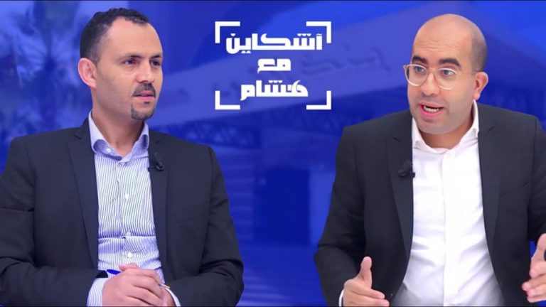 الإطار المالي الكارتي يكشفُ ماذا وقع ببلاغ بنك المغرب و أتره على الأسعار