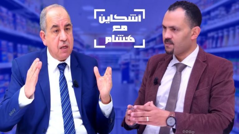 بنقدور يفضح سَّيبة الأسعار  (فيديو)
