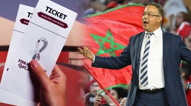 فضيحة تذاكــر المونديال تعــصفُ بموظفين بجامعة لقجع