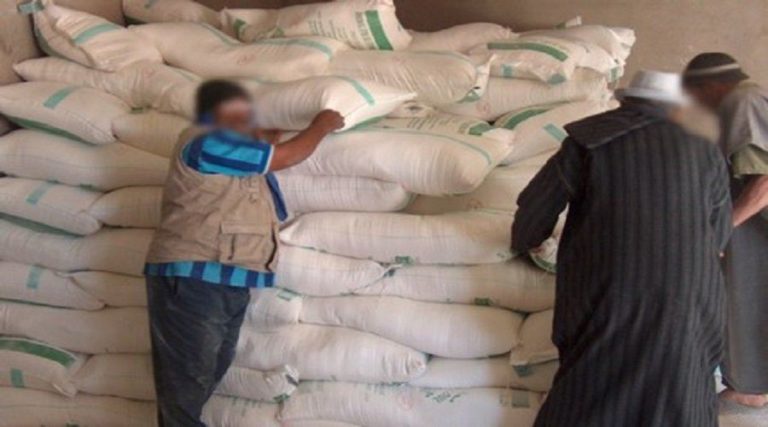 قضايا منسية.. اختلاس مليارين من دعم دقيق الفقراء المغاربة (الحلقة 15)
