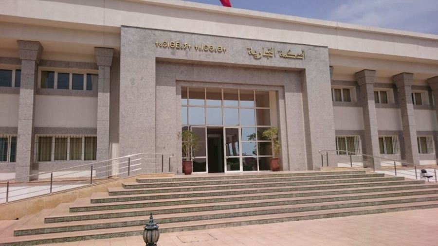 قــرارٌ جديد للمحكمة التجارية بشأن مصفاة “سامير” (وثيقة)