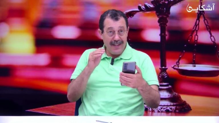 شكاين فالقانون ؟ (الحلقة 19): فصول متعة الطلاق للشقاق