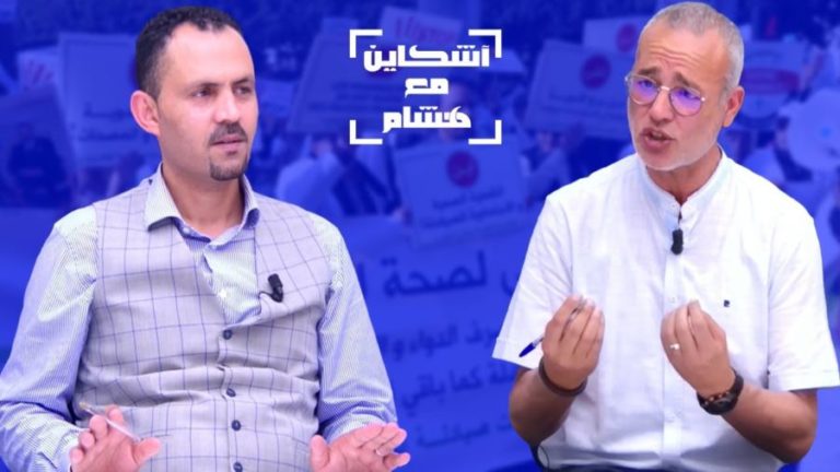 غــالي يُـعرّي أرباح الصيادليات و يُقارن أسعار الدواء في المغرب بدول أخرى بالخشيبات (فيديو)