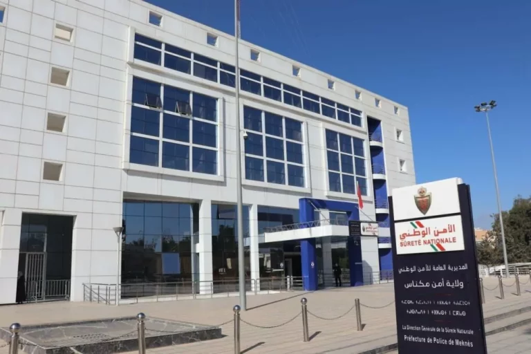مكناس.. اعتقالُ 21 جانحا كانــوا يفْرضون أتاوات  على التجار