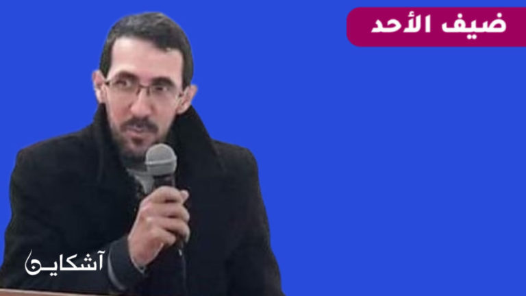 الحـــداد :الجماعاتُ مسؤولةٌ عن انتشار ظــاهرة الكلاب الضّــالة و عليها تحمُّـل مسؤوليتها (حوار)