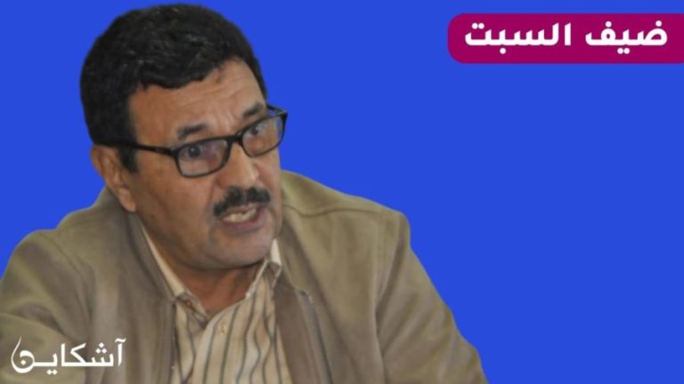 العــوني: ترتيبُ المـغرب في حُـرِّيـــة الصحافة تأثَّــر بالأزمة بين المغرب و فرنسا (حوار)