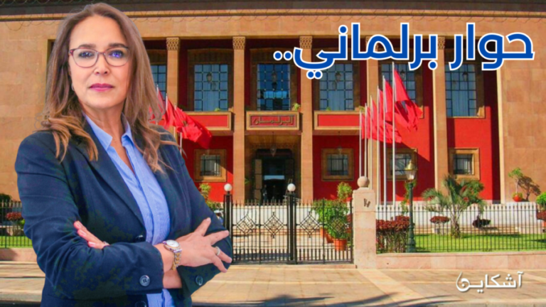 التامني: الإجراءاتُ الحُــكومية بخصوص عيد الأضحى استفاد منها الكسابة الكبار فقط (حوار)