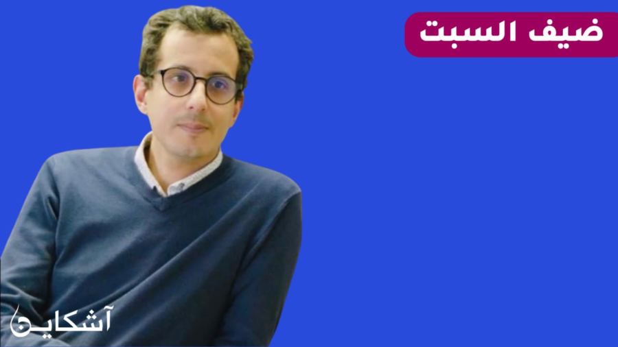 معتضد يكشف مستقبل العلاقات المغربية التونسية بعد “بوادر الإنفراج” وتأثيرها على ملف الصحراء (حوار)