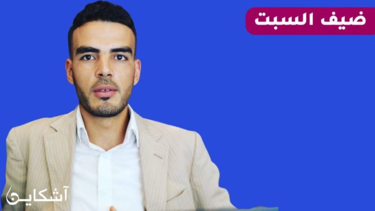نوالـي: على بودريقــة تَـحمُّـل ضغْــط الجماهير والتعامُل مع الأمـر بحزم (حوار)