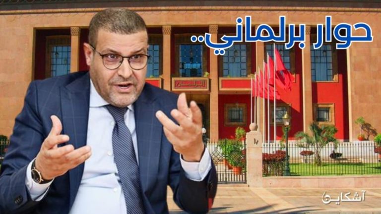 حيكر: وزارة بنسعيد كرّست واقع التشرذم والانقسام داخل قطاع الصحافة (حوار)