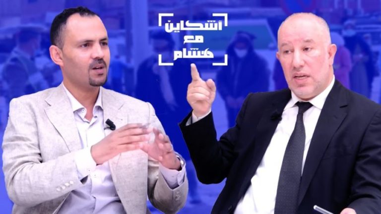 إبراهيمي يكشفُ خــطّة الحُـكومة لتقسيم أصحاب “رميد” لفئتين (فيديو)