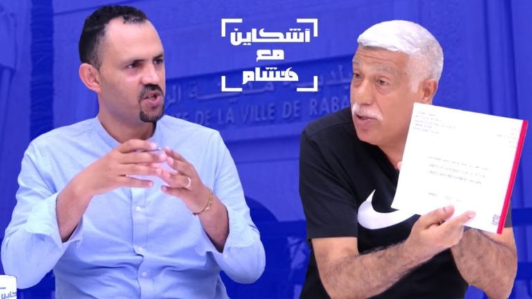 الرازي يُفجِّـــر قنبلةً في وجه اغلالو و يكشفُ مصير مــلايير فائــض خزينة مجلس الرباط (فيديو)