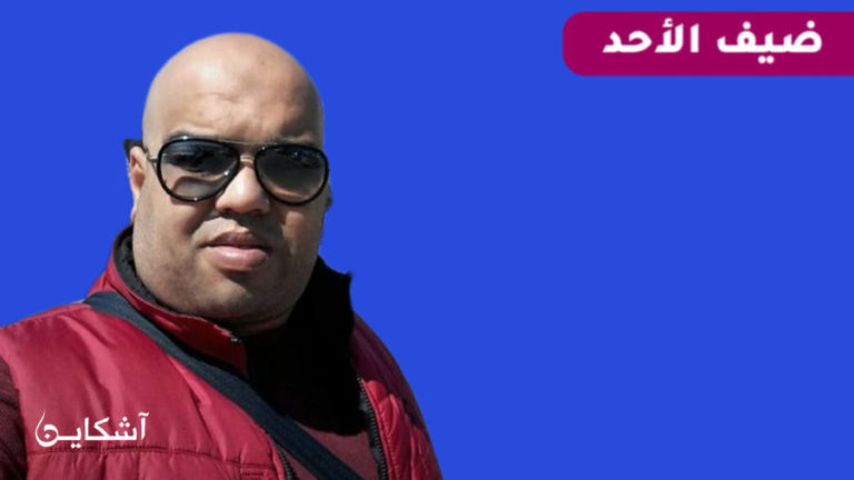 بوحاجة : من غير المقبول أن يظل فريق مثل اتحاد طنجة قابعا في أقسام الهواة (حوار)