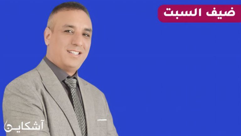 أومريبط يكشفُ حيثيّــات زيارة وفـــدٍ برلماني مغربي لمقر البرلمان الأوربي (حوار)