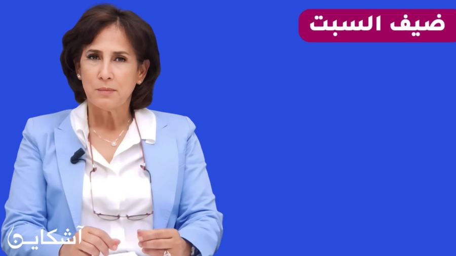 لحيان تكشفُ كواليس المُــواجهة البرلمانية لاتفاقية تبادُل معلومات الجالية (حوار)