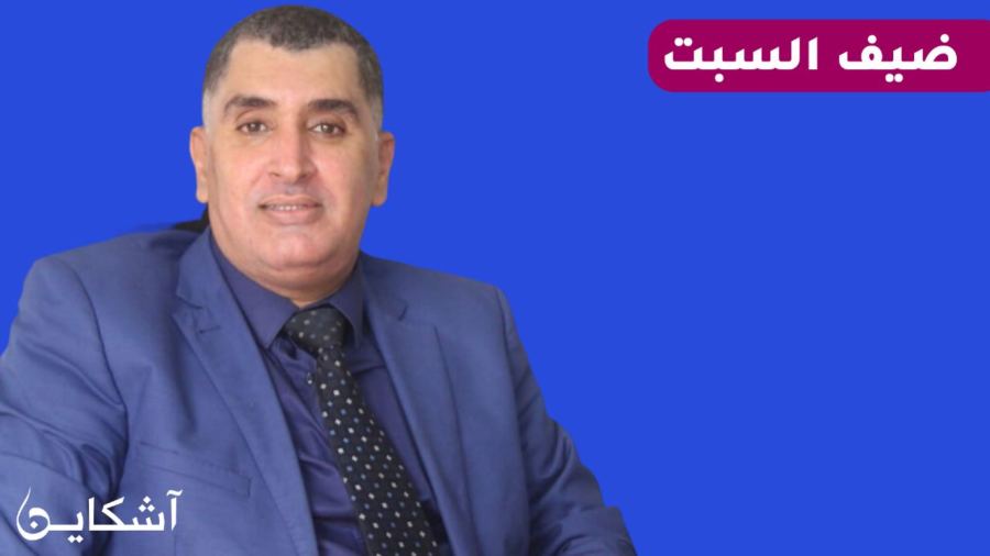 زين الدين يسلط الضوء على ظواهر سلبية بالدورة التشريعية الثانية (حوار)
