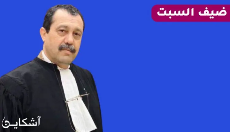 المُحامي حجّي يبسطُ قانون المسطرة المدنيــة الجــديد (حوار)