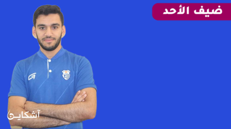 مُـروِّض طبي يكشفُ الأمـراض التي تتسببُ فيها الوظـائف المكتبية (حوار)