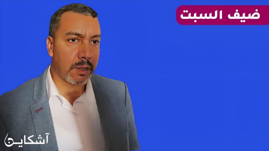 الشيات: خطاباتُ بنكيران حول أحداث غزة تدخل في باب الإستعداد للإستحقاقات المقبلة (حوار)