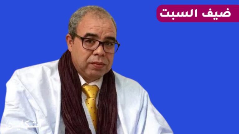 صبري: المغرب صنع حل نزاع الصحراء بيديه وتجاوز بيروقراطية الأمم المتحدة (حوار ضيف السبت)