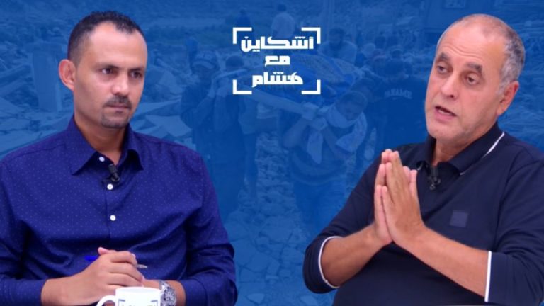 إساءة خطيرة لمجلَّــة فرنسية في حقِّ الملك محــمد السادس (فيديو)