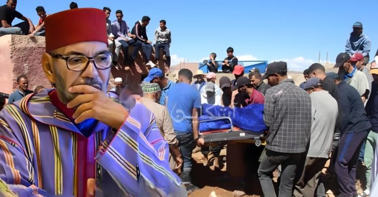 “زلزال” ملك و شـعب