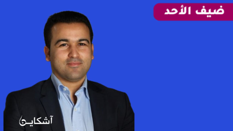 مُنعش عقاري يبسطُ نسبة نجاح برنامج دعم السكن ومدى تأثيره على سوق العقار
