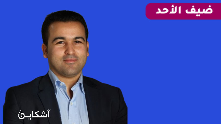مُنعش عقاري يبسطُ نسبة نجاح برنامج دعم السكن ومدى تأثيره على سوق العقار