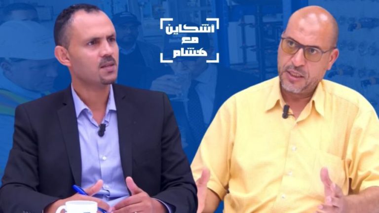 مُفاجاة أسعار تنتظرُ المغاربة مع الشركات الجديدة للماء والكهرباء (فيديو)