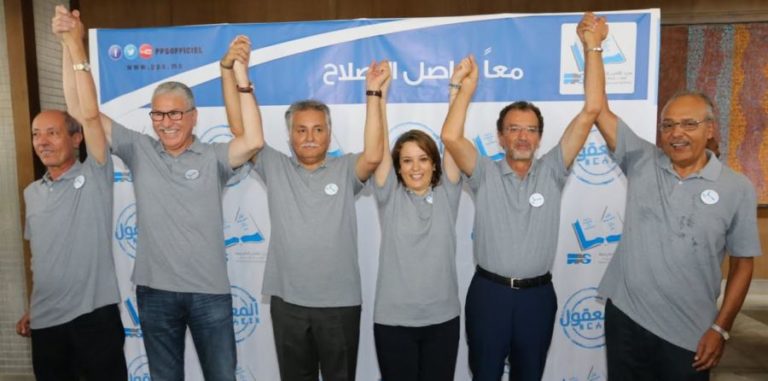 بين العجز والفشل.. حزب “الكتاب” يحصي عثرات الحكومة