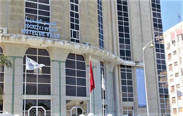 الكشف عن أكثر من 500 منصب شاغر بجماعة طنجة 