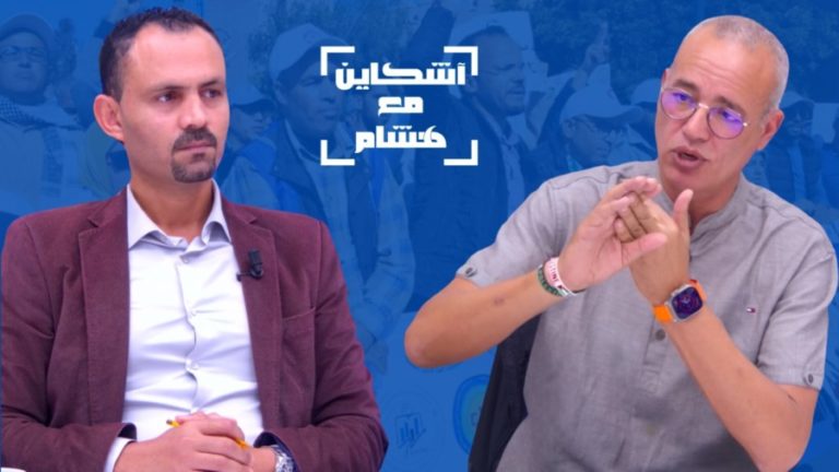 غالي يعري الأسباب الحقيقية لأزمة التعليم ويقدم حلول مثيرة (فيديو)