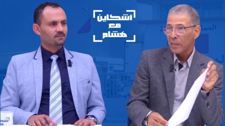 أية علاقة لتفجيرات السمارة بقرار مجلس الأمن حول الصحراء؟ .. العجلاوي يجيب (فيديو)