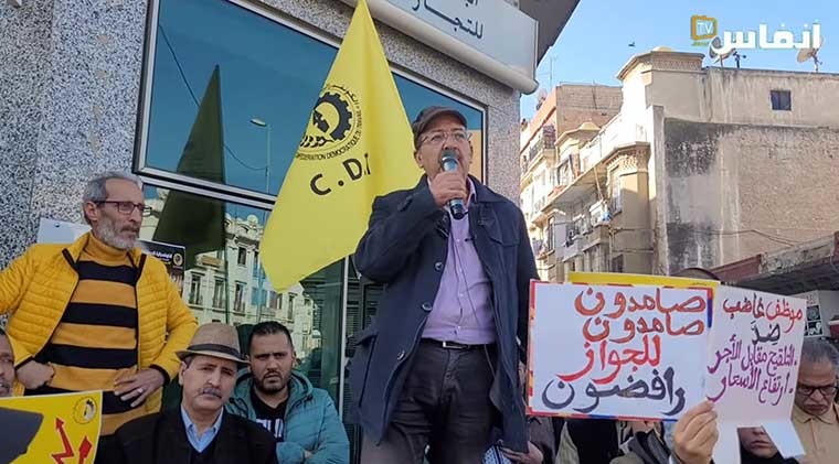 “السيديتي” تحتج أمام “سونطر دابيل” بالمحمدية