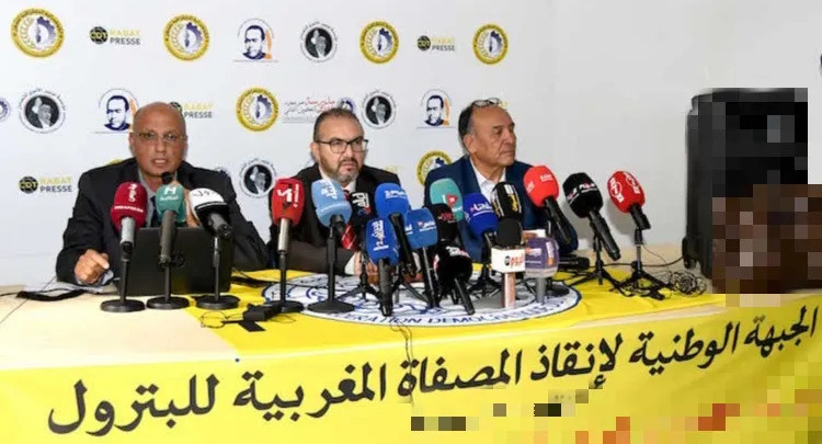 هيئة تطالب بمساءلة كل المغتنين بطرق غير مشروعة من خلال علاقتهم بـ”سامير”