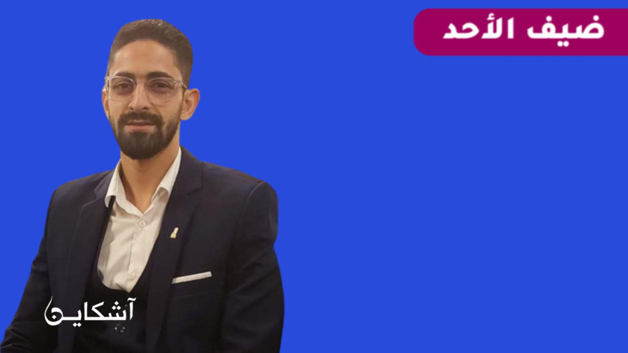 العسري : رياضة الألعاب الإلكترونية قوة اقتصادية يجب استثمارها (حوار)